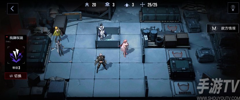无期迷途主线3-4通关攻略