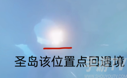 光遇怎么卡墓碑星盘bug 墓碑星盘卡bug方法分享