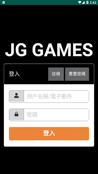 JGGame手游平台