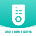 萬能遙控精靈