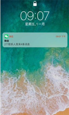 苹果Phone 14 Pro模拟器