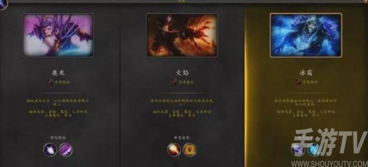 魔兽世界10.0攻略大全 wow10.0开局玩法指南[多图]图片2