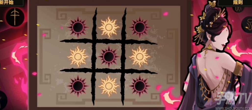 无悔华夏玄天日冕小剧场玩法攻略