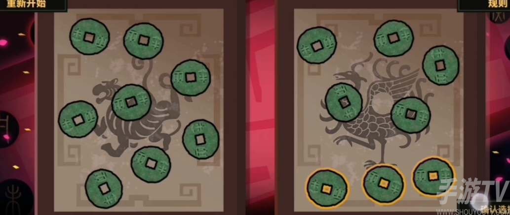 无悔华夏玄天日冕小剧场玩法攻略
