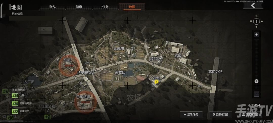 暗区突围主卧室位置介绍