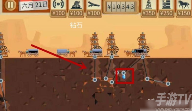 石油大亨如何获得钻石 石油大亨钻石获得方法介绍