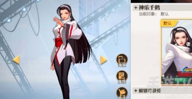 全明星激斗角色强度排行2022最新 角色节奏榜一览[多图]图片1