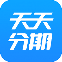 天天分期app