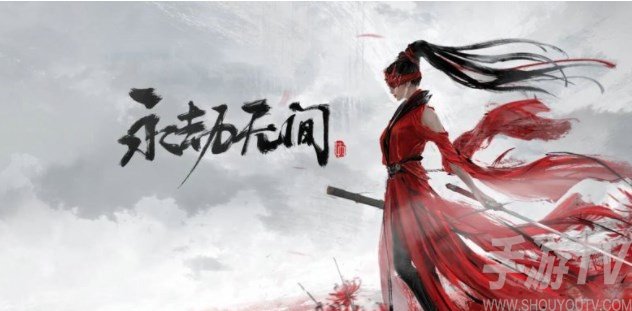 永劫无间肯德基大神卡怎么买 肯德基大神卡购买方法[多图]图片1