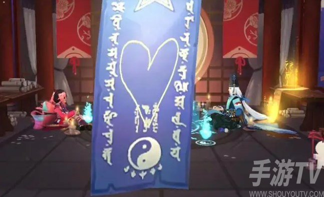 阴阳师11月神秘图案是什么 2022十一月神秘符咒画法分享[多图]图片1
