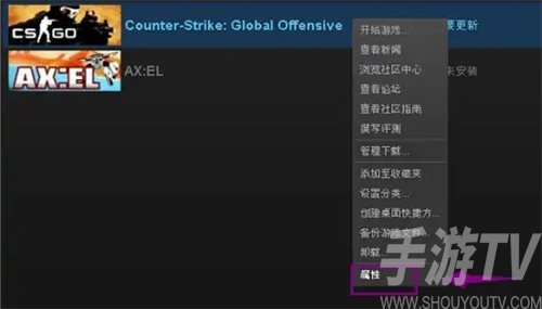 gta5存档消失怎么找回-gta5存档没了找回方法