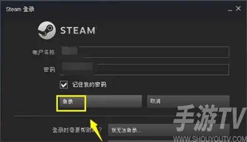 gta5存档消失怎么找回-gta5存档没了找回方法