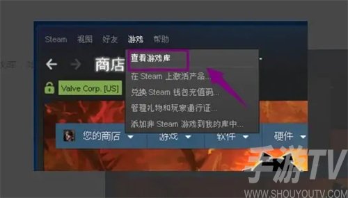gta5存档消失怎么找回-gta5存档没了找回方法