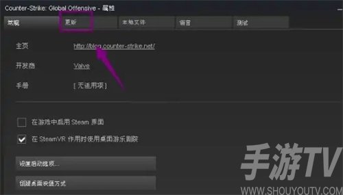 gta5存档消失怎么找回-gta5存档没了找回方法