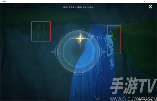 原神草神的升级突破材料有哪些-草神天赋升级材料一览