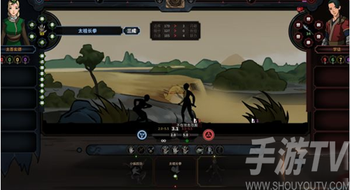 太吾绘卷精纯怎么提高-精纯境界提升方式介绍