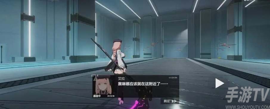 战双帕弥什艾拉万华获得攻略