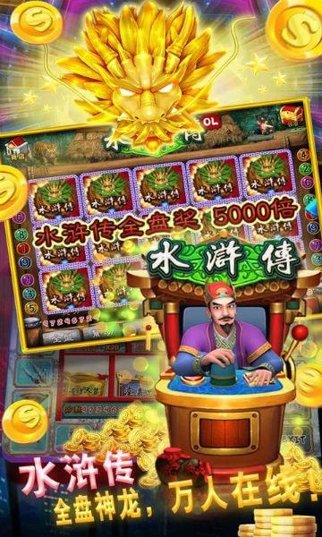 百家乐- 百家乐官方网站- 百家乐APP下载精品游戏排行榜