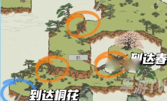 江南百景图孤崖拈春樱任务攻略 孤崖拈春樱解密图文通关流程[多图]图片3