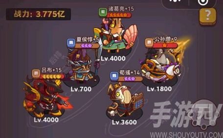 咸鱼之王咸将塔英雄卡关阵容推荐