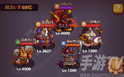 咸鱼之王咸将塔英雄卡关阵容推荐