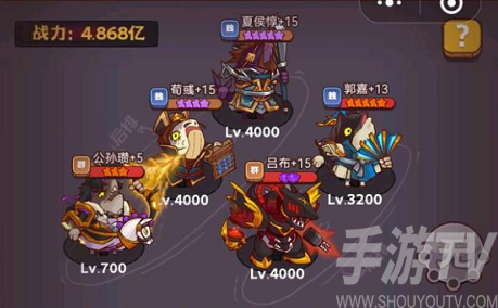 咸鱼之王咸将塔英雄卡关阵容推荐