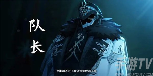 原神十二执行官都有谁-原神十二执行官形象一览