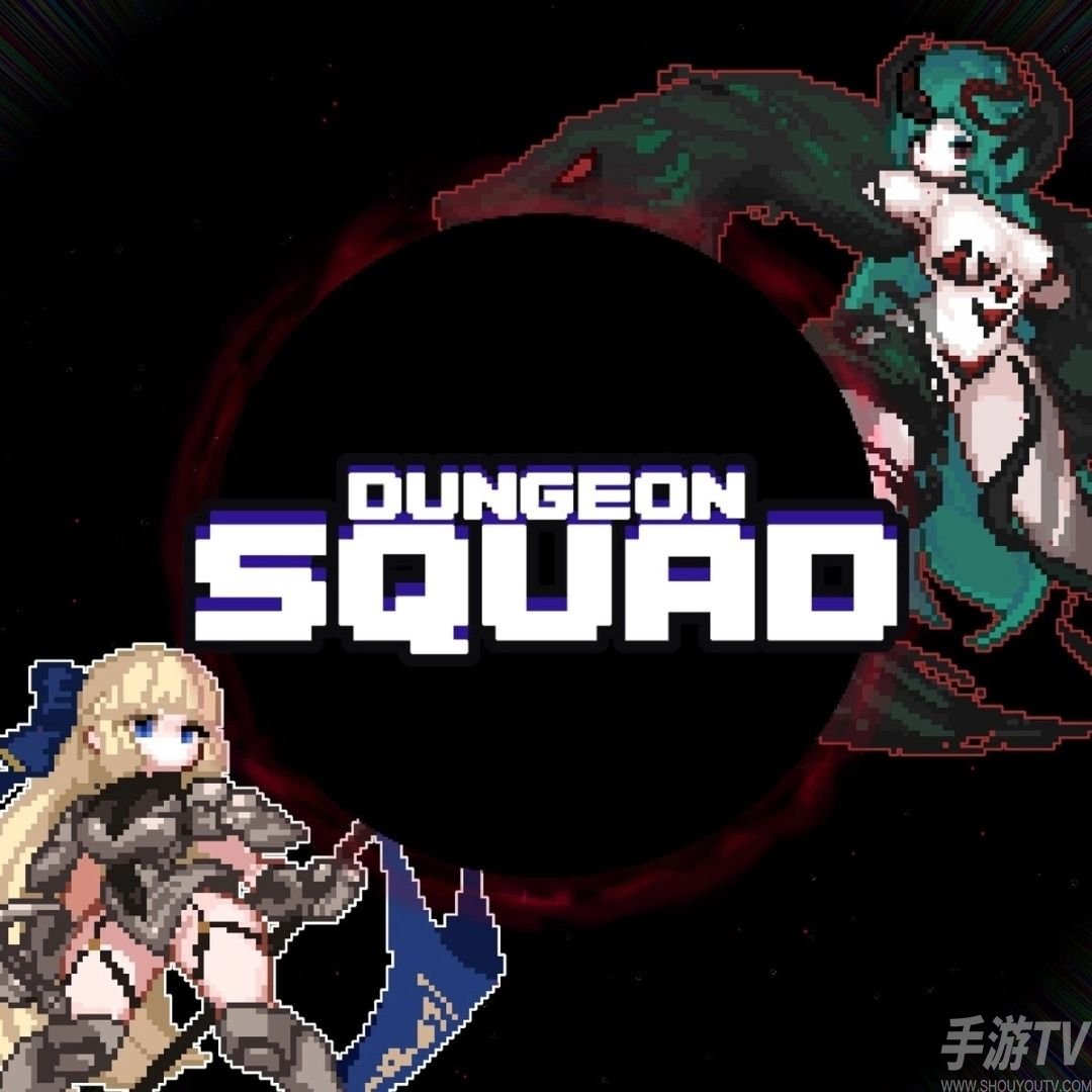 dungeon squad汉化中文怎么设置 地牢小队中文版翻译教程[多图]图片1