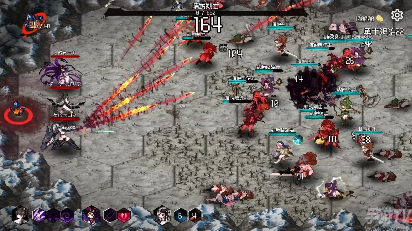 dungeon squad汉化中文怎么设置 地牢小队中文版翻译教程[多图]图片3