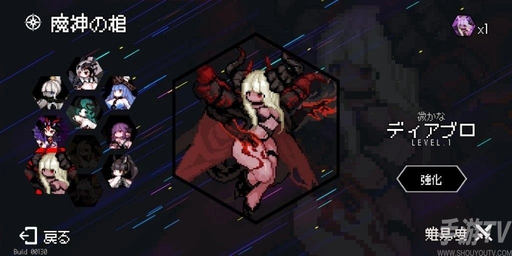 dungeon squad汉化中文怎么设置 地牢小队中文版翻译教程[多图]图片2