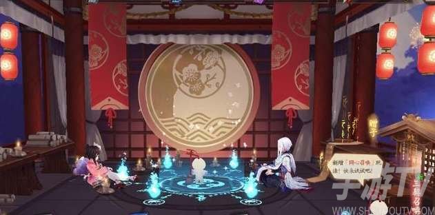 阴阳师11月神秘图案画法2022