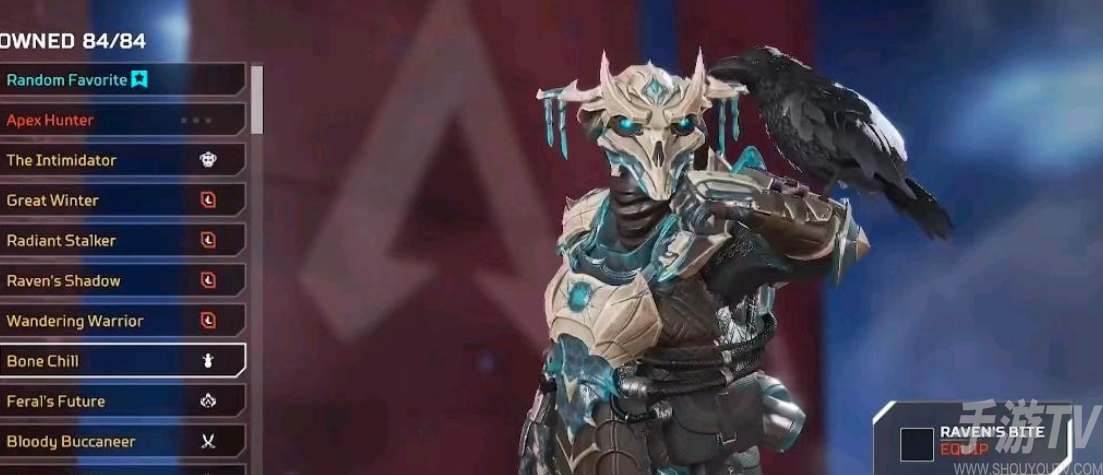 apex恶灵威望皮肤收集活动奖励一览
