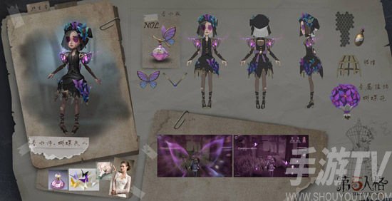 第五人格最值得买的紫皮2022 第五人格最值得入手的紫皮推荐