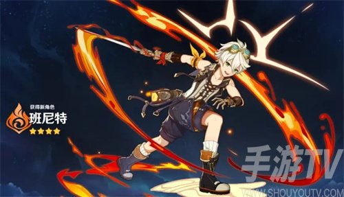 原神0氪必练角色推荐2022-0氪玩家最值得培养角色一览