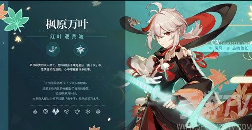 原神0氪必练角色推荐2022-0氪玩家最值得培养角色一览
