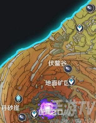 原神夜泊石在哪-原神夜泊石采集位置一览