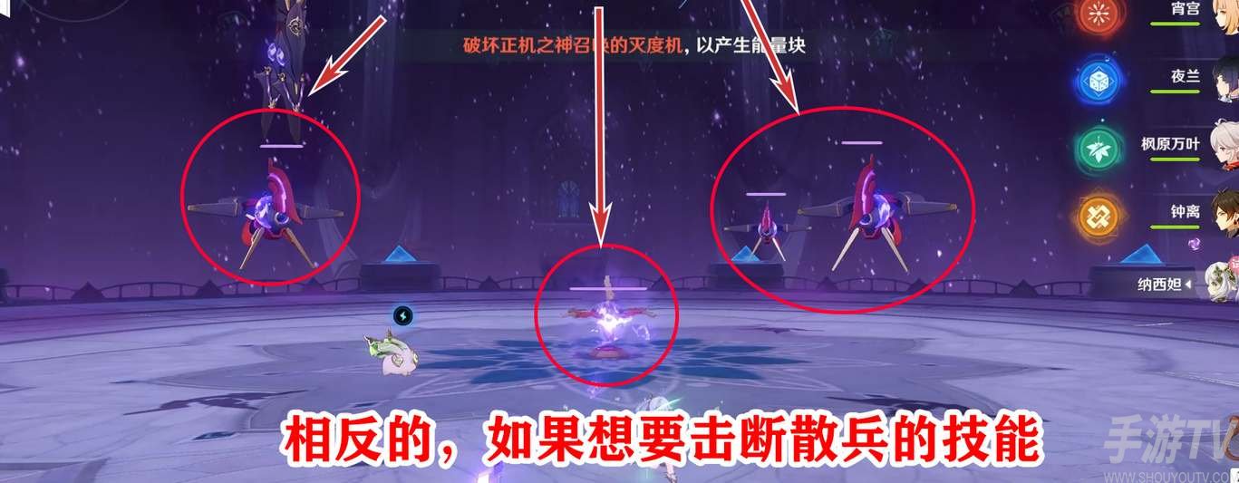 原神正机之神秘境隐藏成就攻略