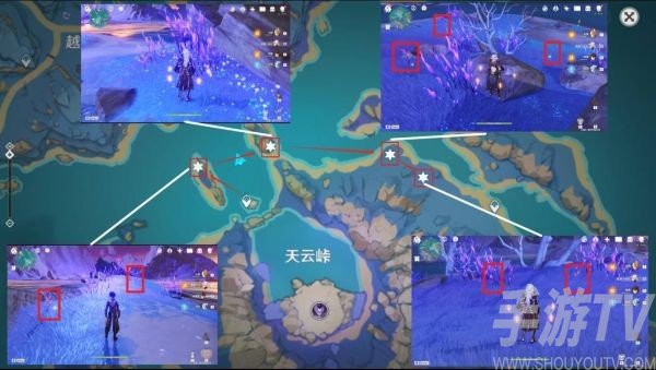《原神》3.2鸣草快速采集位置汇总