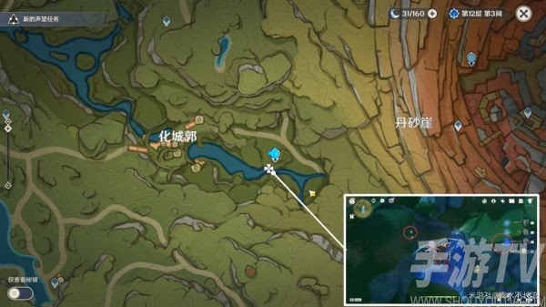 《原神》劫波莲快速采集路线分享