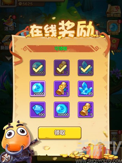 我叫MT归来资源怎么得 四种获取途径一览最新