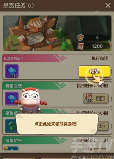 我叫MT归来资源怎么得 四种获取途径一览最新