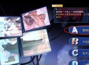 无期迷途真言雕像答案大全 无期迷途真言雕像答题答案攻略