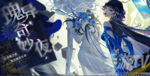 无期迷途魔女之夜攻略 魔女之夜排雷通关流程[多图]图片1