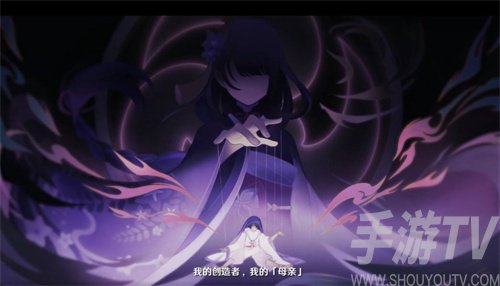 原神雷神和散兵是母子吗 雷神和散兵的关系介绍[多图]图片1