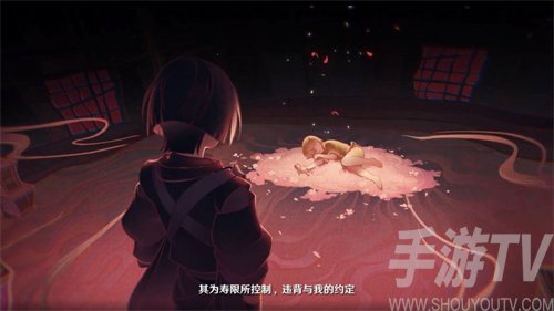 原神雷神和散兵是母子吗 雷神和散兵的关系介绍[多图]图片3