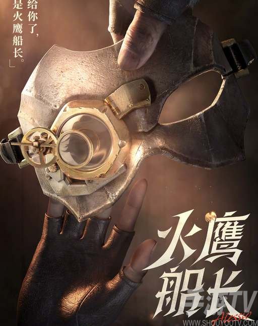 王者荣耀莱西奥技能定位介绍