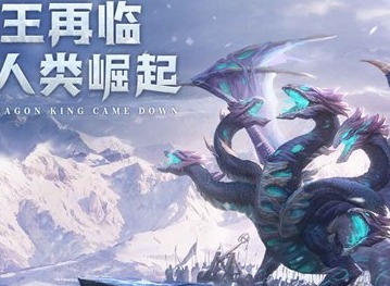 冰原守卫者纹章之石怎么刷 冰原守卫者纹章之石最新获取方法