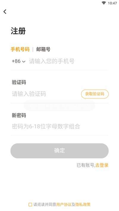 WMI思维馆
