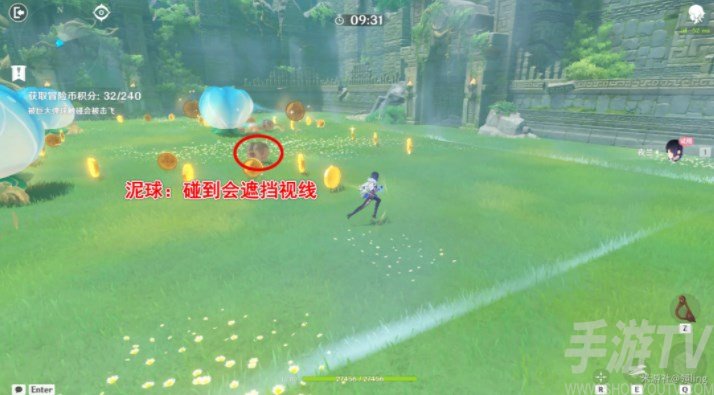 原神冒险家试炼第二天攻略 冒险家试炼其二图文通关流程[多图]图片2