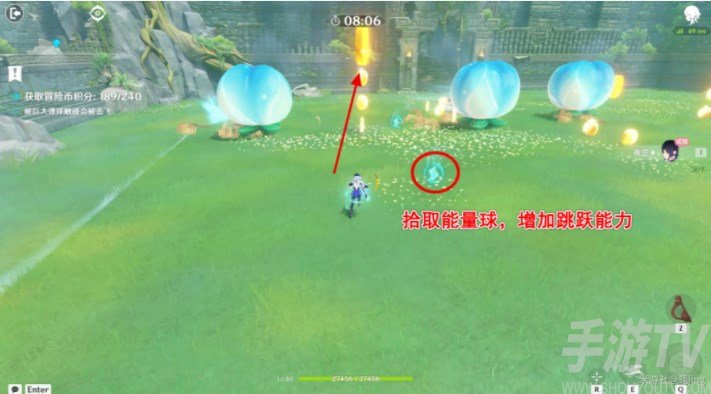 原神冒险家试炼第二天攻略 冒险家试炼其二图文通关流程[多图]图片3